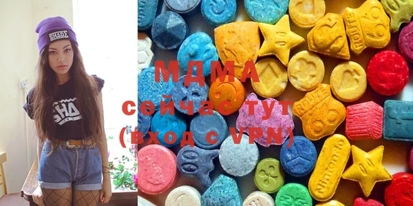 mdma Беломорск